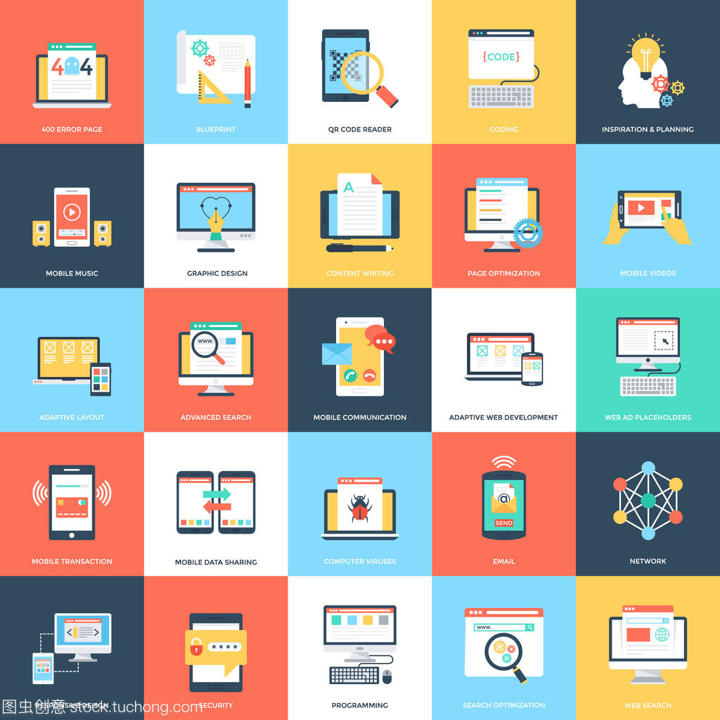 平面设计中的网络和移动开发