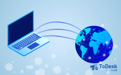 IT“战疫”,企业级远程桌面选型指南