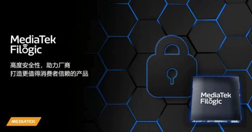 联发科构建完整wi fi 7 全球生态系统,赋能实现满血无线连接体验