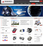 网页版产品宣传资料制作公司_网页版产品宣传资料制作厂家 