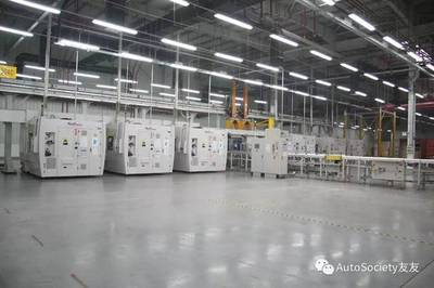 世界汽车研究会成员参观北汽福田康明斯发动机工厂