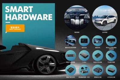 喜报！星砺达成功入围石家庄网约车车载专用设备厂家名单