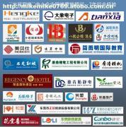 东莞网络推广顾问公司全面剖析 价格、供应商与软件开发服务