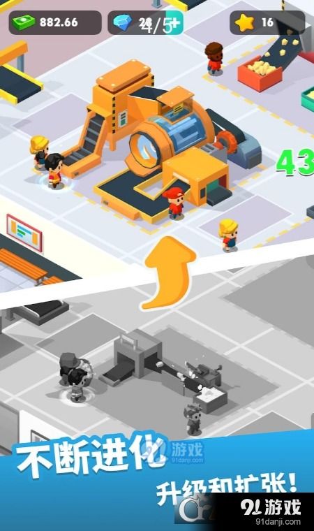 土豆工厂大亨v1.4.15安卓下载指南