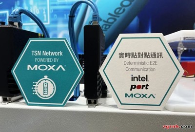 再度领先! Moxa 展示突破性 TSN 解决方案,迈入 TSN 新世代